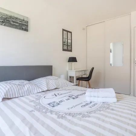شقة Confort Paris مونتِفرا