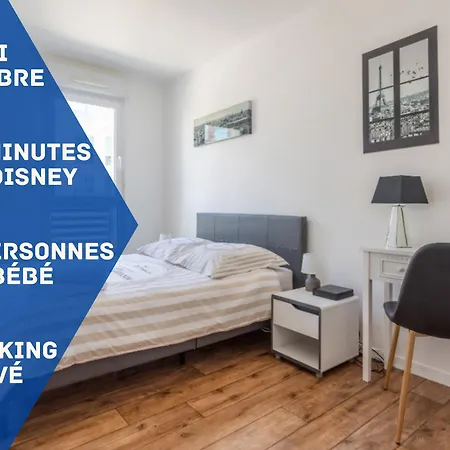 Confort Paris شقة مونتِفرا